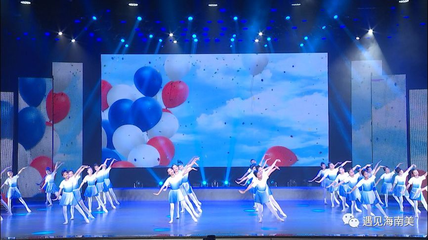 中国舞蹈家协会社教委2018教学成果展演高清