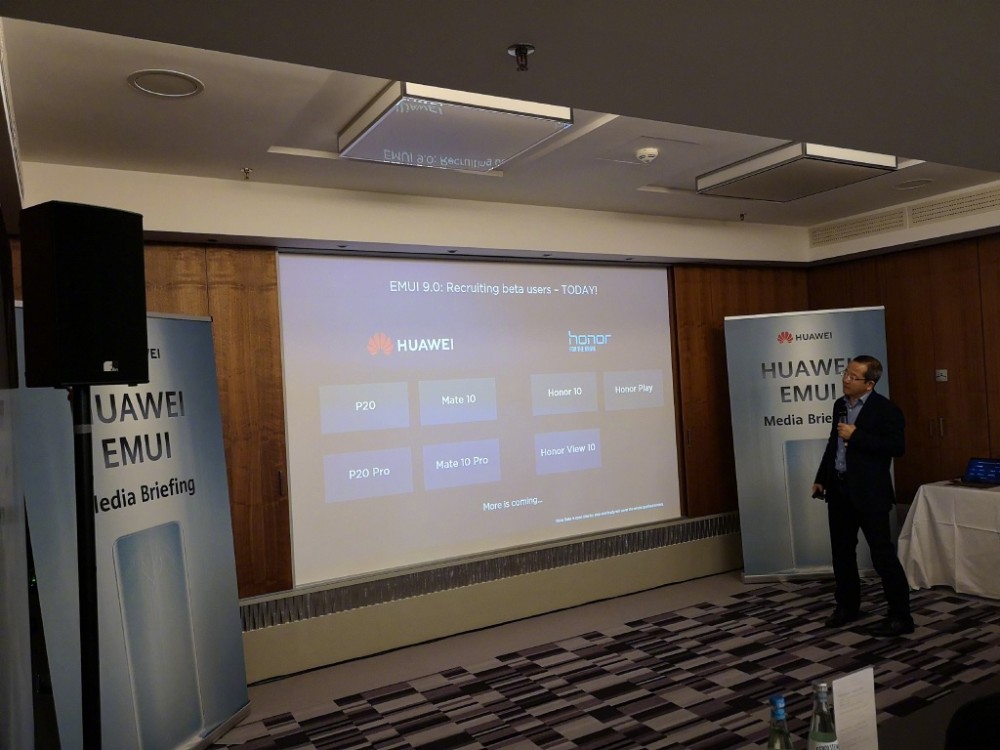 国产进度第一 华为安卓9.0系统发布 很吓人的T