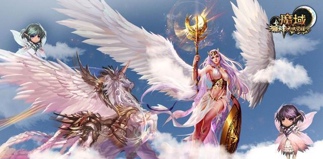 提起魔幻题材网游,不知大家是否还记得曾经火爆的《魔域》.