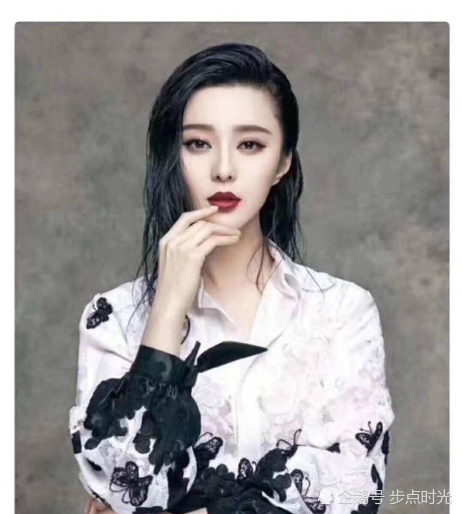 网曝范冰冰李晨深夜天桥约会,资深粉:假的,她不