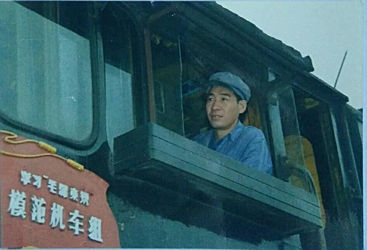 南同蒲铁路火车的变迁