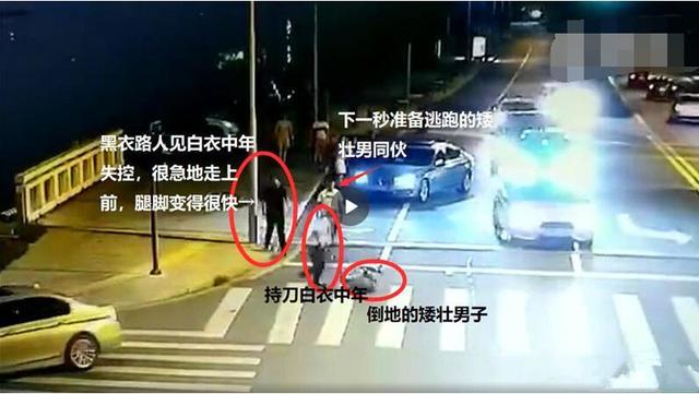 昆山宝马男事件:电动车车主祸从天降,宝马车主