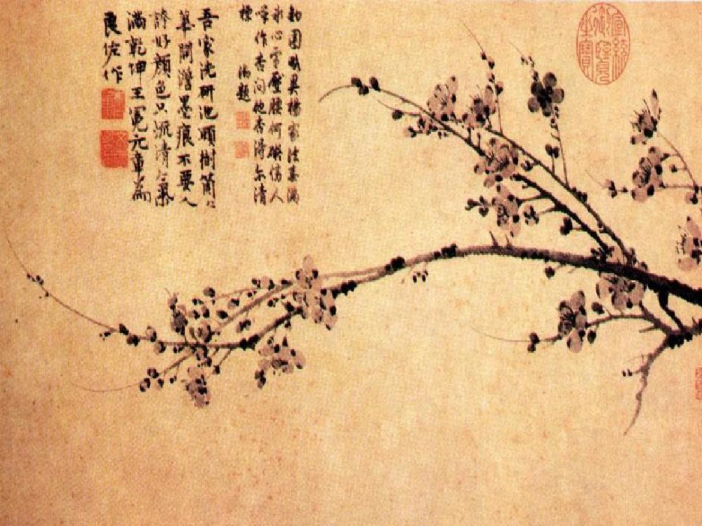 一课:京剧少年与虚拟歌手带来诗词改编歌曲《