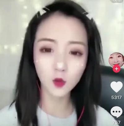 抖音莉哥又飘了,直播卖微信还直言1400不贵