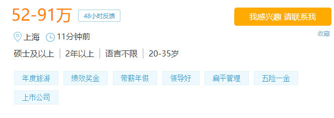 64岁谷歌老程序员的补丁vs35岁中年程序员的焦虑