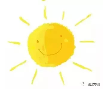 检察官评论:昆山杀人案,值得我们深思