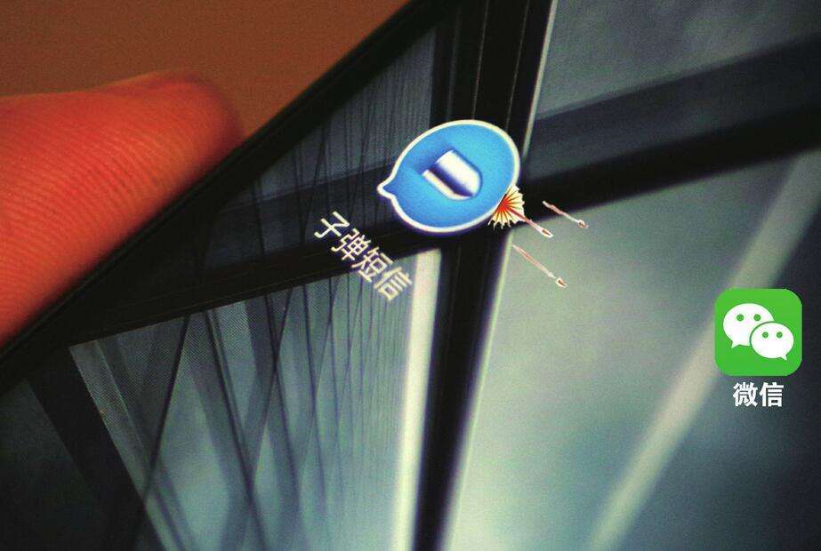 狂澜的意思 万丈狂澜的意思