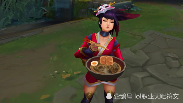 lol3d模式下的阿卡丽吃面的动作感觉更加的香了