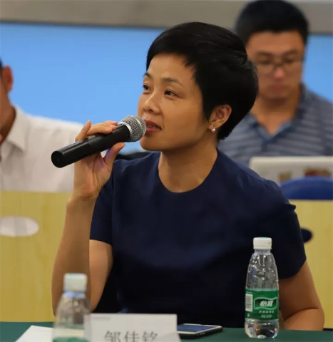 邹佳铭:"捕诉合一"需考虑效率和公正的平衡