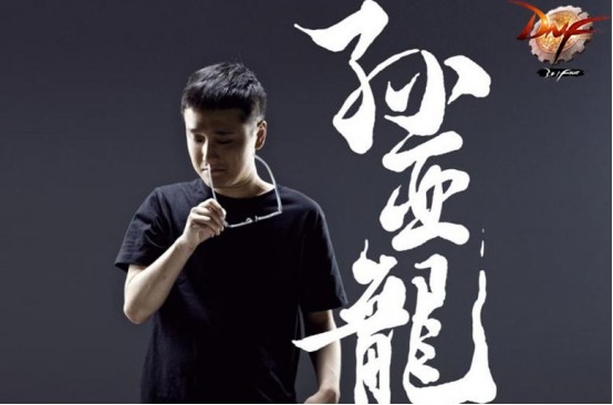 LOL草莓评价笑笑:他很强,打不过WE是因为微笑