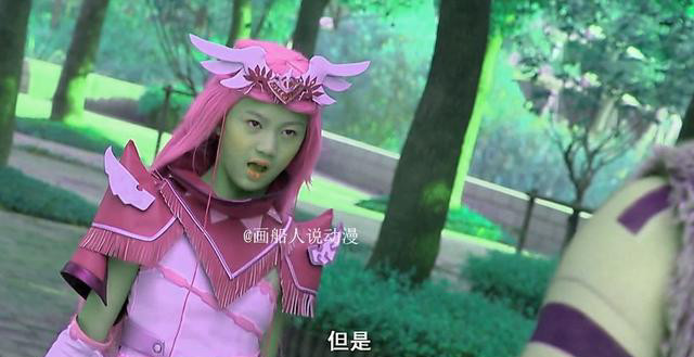 当舞法天女换了颜色,陈美瑰成为女主角?安真真好可怜!