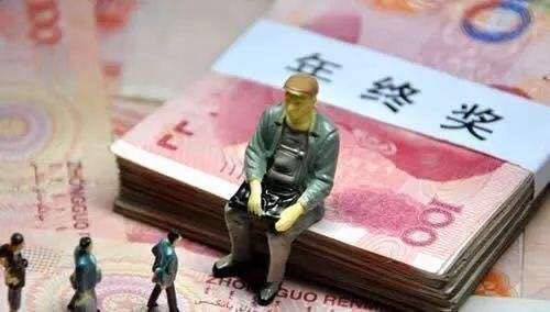 新个税到底能减多少税?数据测算与分析