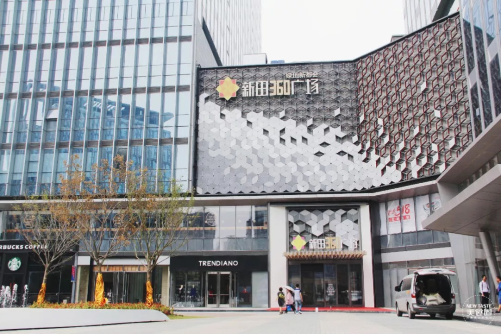 郑州又现新去处,吃喝玩乐一站搞定