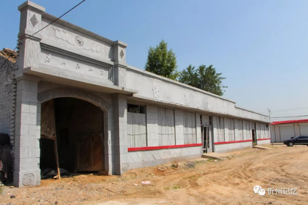 纪念改革开放40周年-我家的购物变化