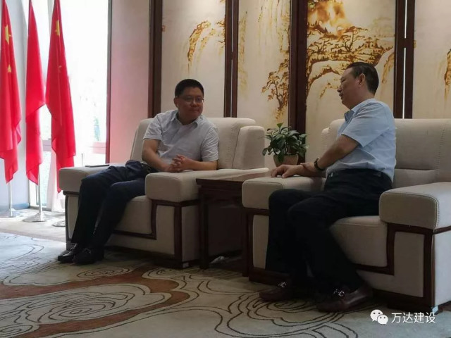 万达建设与中信建设投资发展有限责任公司签订