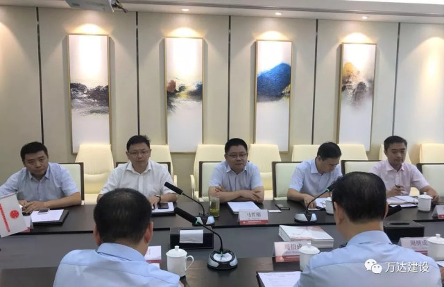 万达建设与中信建设投资发展有限责任公司签订