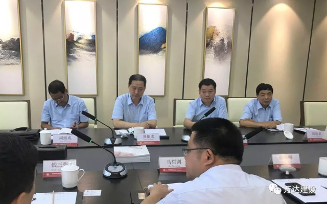 万达建设与中信建设投资发展有限责任公司签订