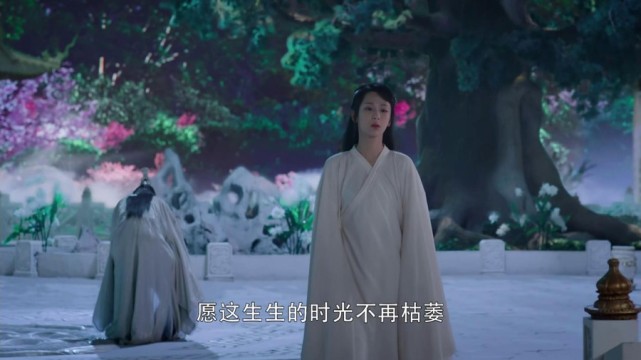 香蜜沉沉烬如霜 杨紫19套服装 哪一套最美 杨紫 香蜜沉沉烬如霜 锦觅