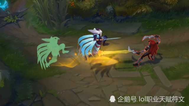 lol里最帅的一个技能特效这残影特效比皮肤设计的都用心