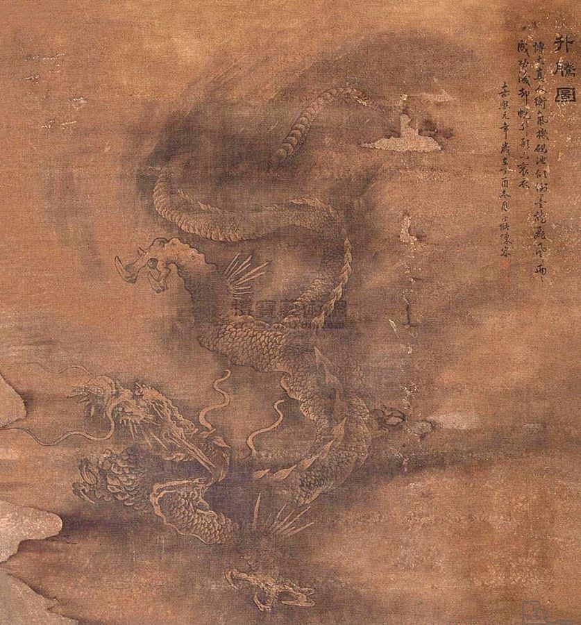 霸下|国际收藏 中国龙文化