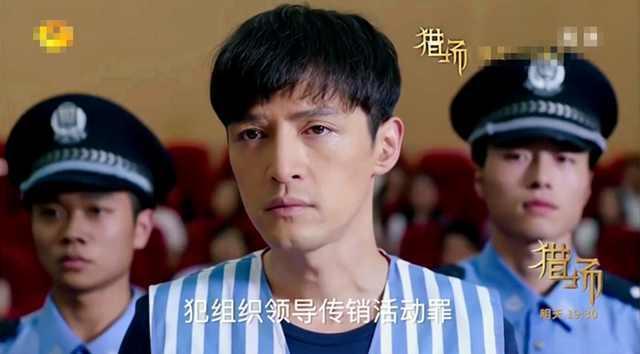 盘点三部有关传销题材的电视剧胡歌斯琴高娃郭冬临分别主演