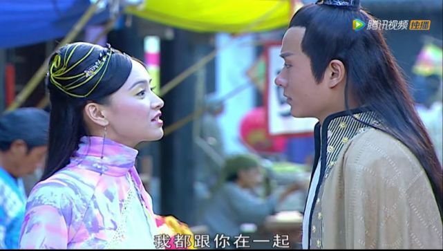 欢天喜地七仙女金吒复活和三公主牵手好甜网友苦尽甘来