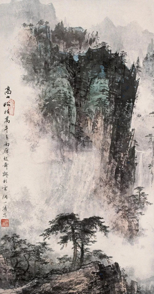 天津历史博物馆|这100幅山水画，清新又养眼，真的绝了！快收藏！