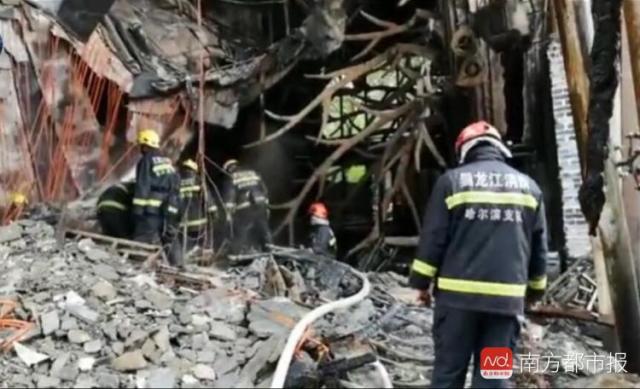 哈尔滨已成立酒店火灾问责调查组,将追责相关