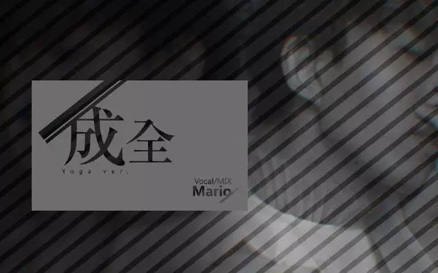 超级星光大道第一届杨宗纬