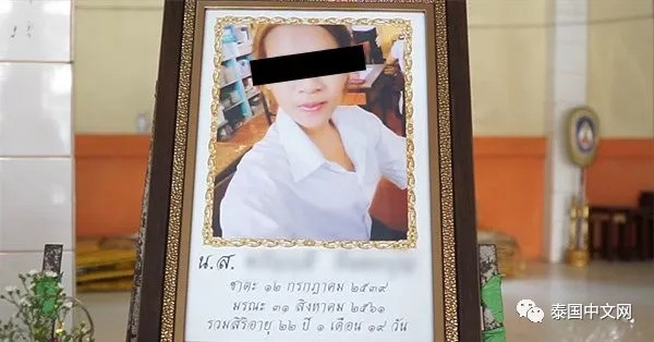 4名女生去做完纹身后,相继因艾滋病去世