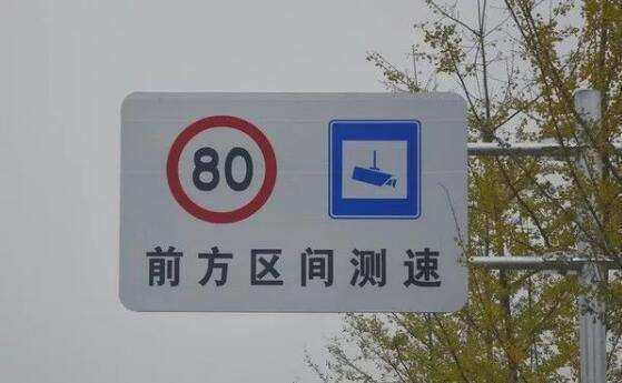 电子狗这么火,为什么还是被禁用?交警的回答似乎有道理