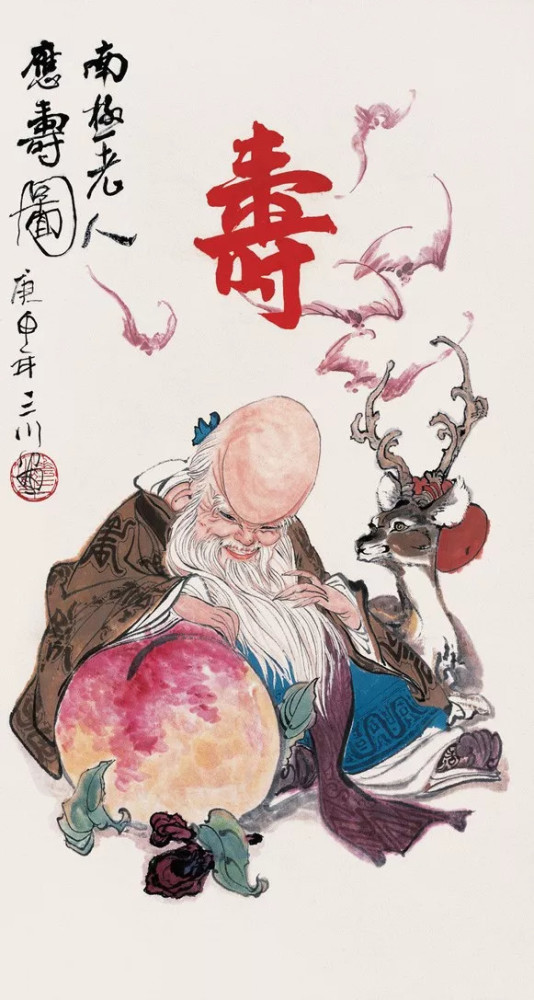 当代杰出的工笔画家华三川笔下楚楚动人的风姿美人