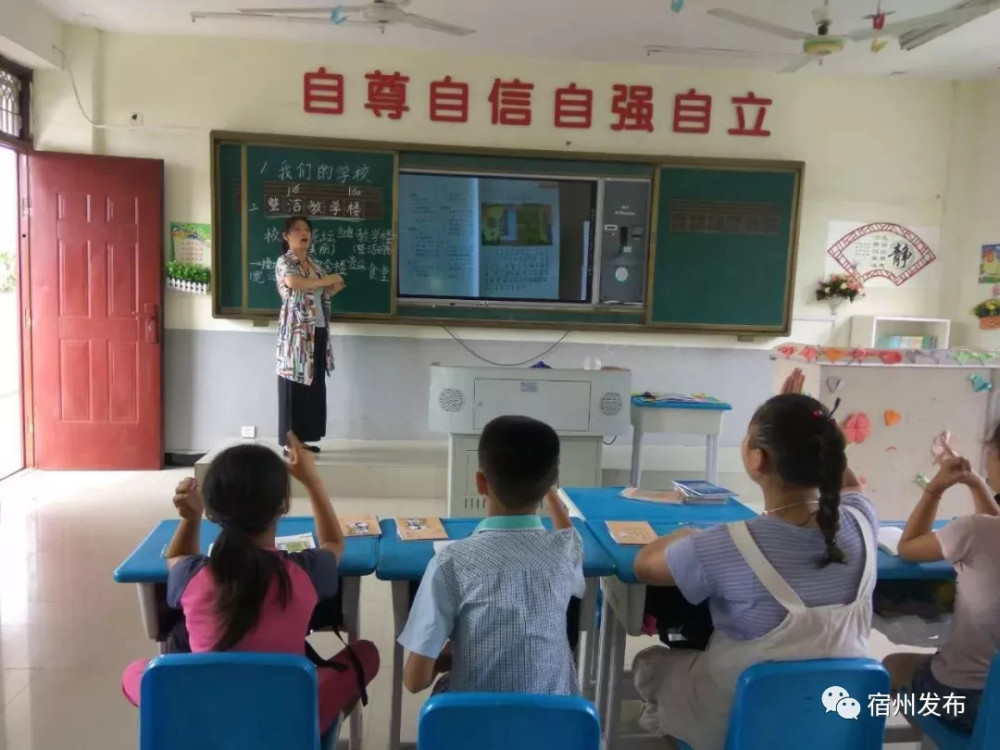 新的学期,新的开始,以崭新的面貌去迎接新学期