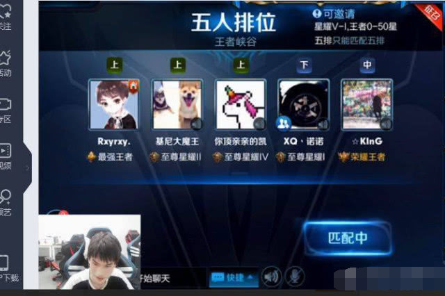 小渝回归开直播,牌面有多大?网友:你想不到的人都来送跑车了啊!