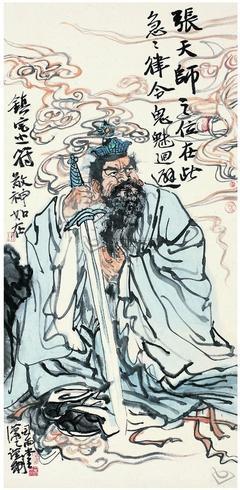 从三国、水浒、西游记到《一人之下》 这位天