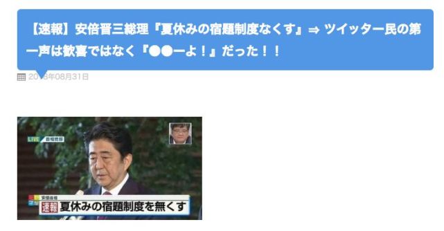 腾讯内容开放平台
