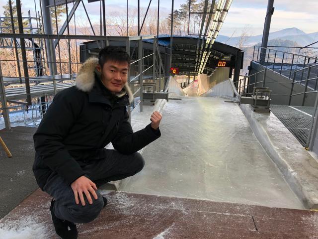 张培萌开练钢架雪车获女友支持写道自谦10初学者雪车