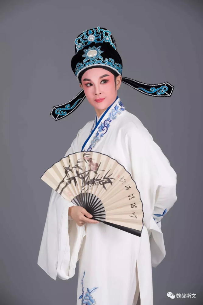 优秀越剧小生杨魏文