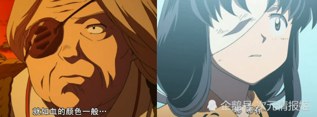 童年动画里的欧巴桑,谁年轻还不是小仙女了!