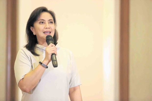 âå¨è²å¾å®¾å¯æ»ç»æä¸½å¦®ï¼Leni Robredoï¼âçå¾çæç´¢ç»æ