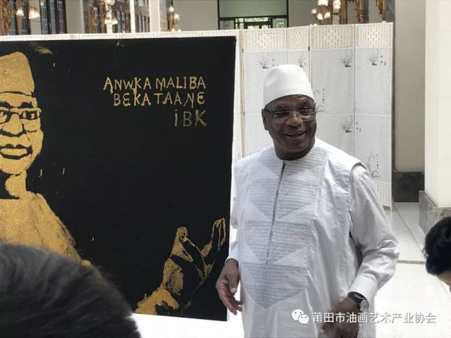 中国艺术家"黄凤荣"助力中非合作论坛作品作为国礼赠送五国元首