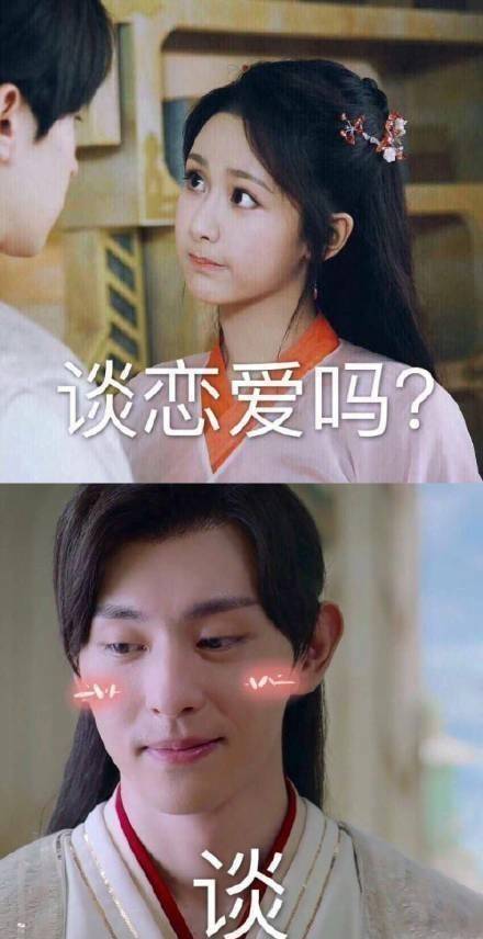 声色犬马的古龙电视剧中,最直男癌的一个门派,最后被女人灭了