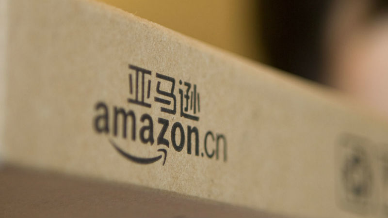 亚马逊实现破万亿美元市值 贝索斯个人资产居