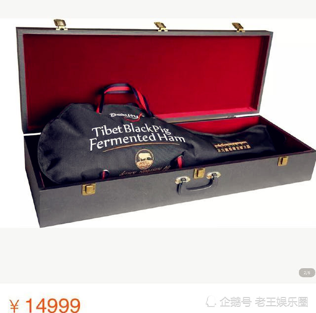 《中餐厅2》赵薇天价短袖火腿不算什么,真正的