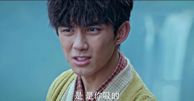 斗破苍穹:夜岚拒绝血崂合作意向,萧炎练习魂殿功法