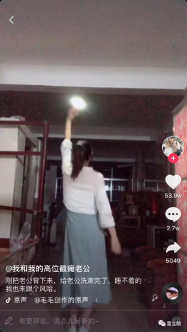 昆山反杀案刚过,秦皇岛杀人案突发,讹人一万,反