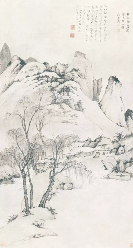 弘仁|弘仁：长日静坐空潭，月夜孤啸危岫