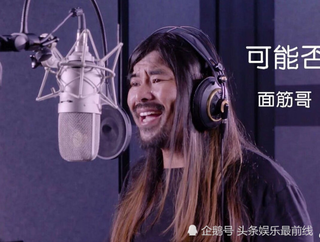 抖音面筋哥的女儿长得可带劲了,颜值逆天,网友