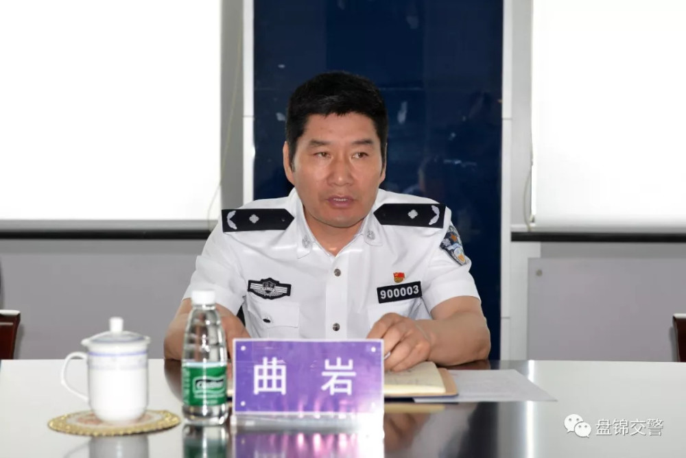 部署开展大型货车专项整治暨扫黑除恶工作