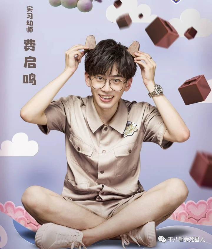 1000万粉丝费启鸣上综艺成背景墙,还比不上百